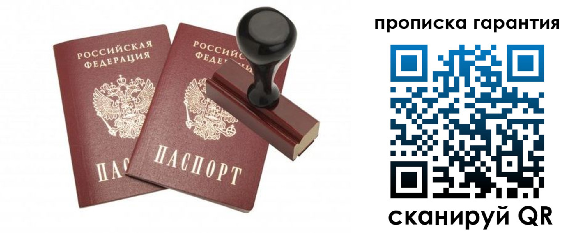 форма 3 в Сунже